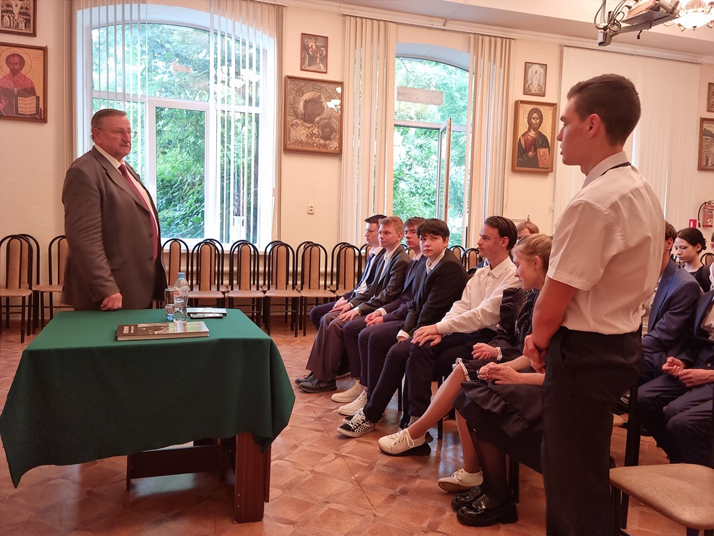 В Православной гимназии состоялась традиционная встреча с академиком Российской Академии космонавтики